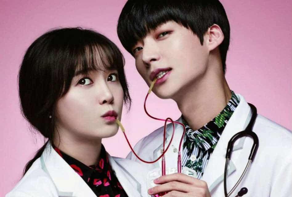 Blood Korean Drama