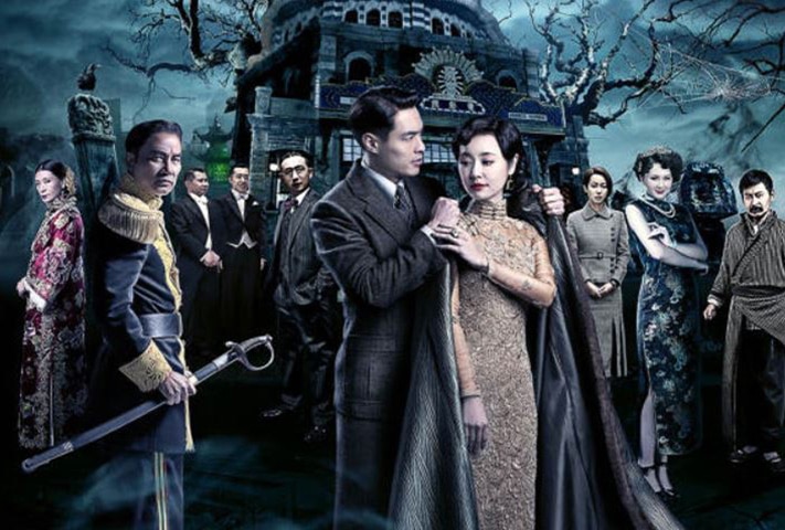 Phantom of the Theatre
