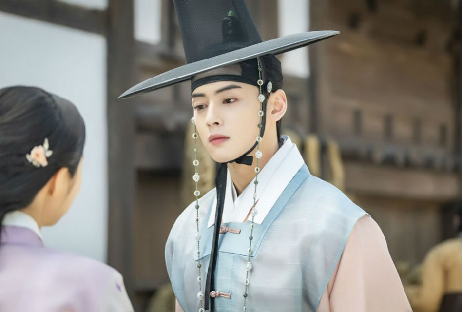 Rookie Historian Goo Hae-ryung